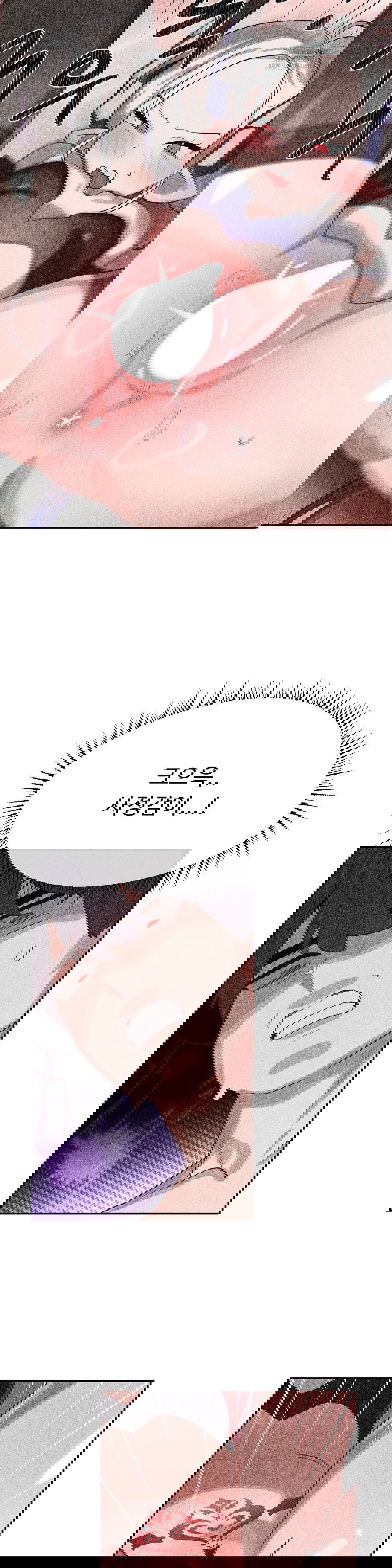 magical-girl-service-raw-chap-40-11