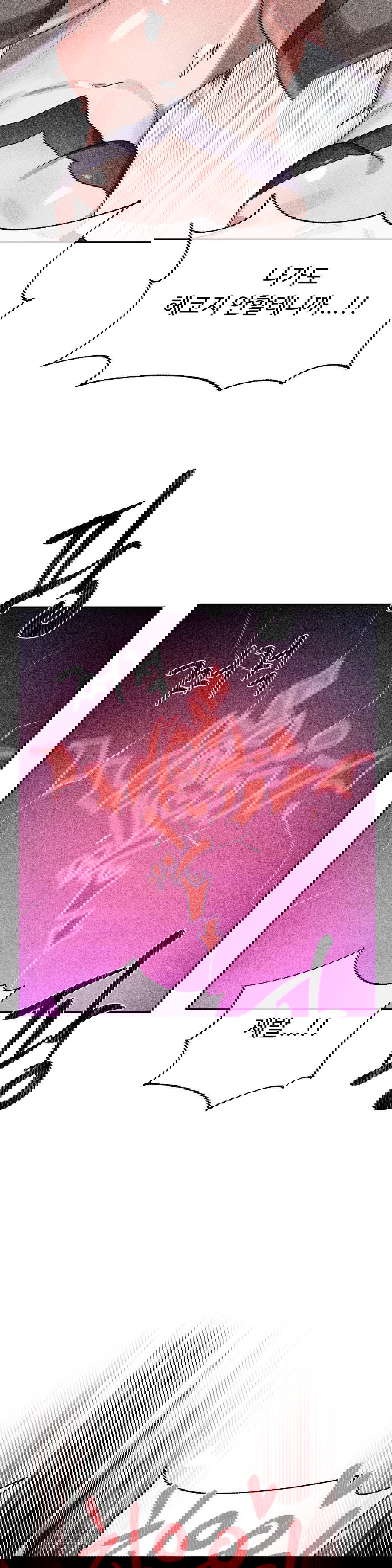 magical-girl-service-raw-chap-40-18