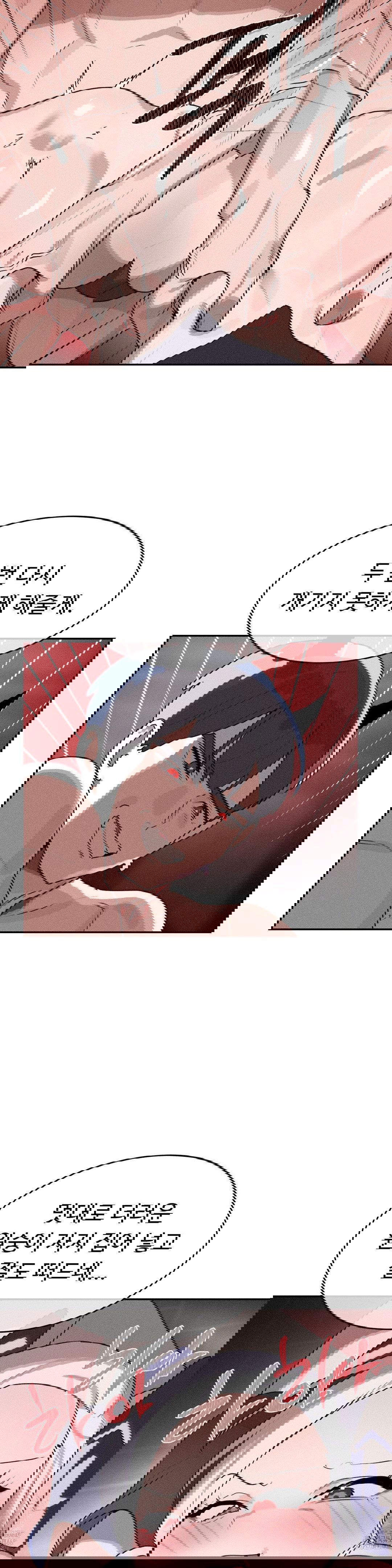 magical-girl-service-raw-chap-40-4