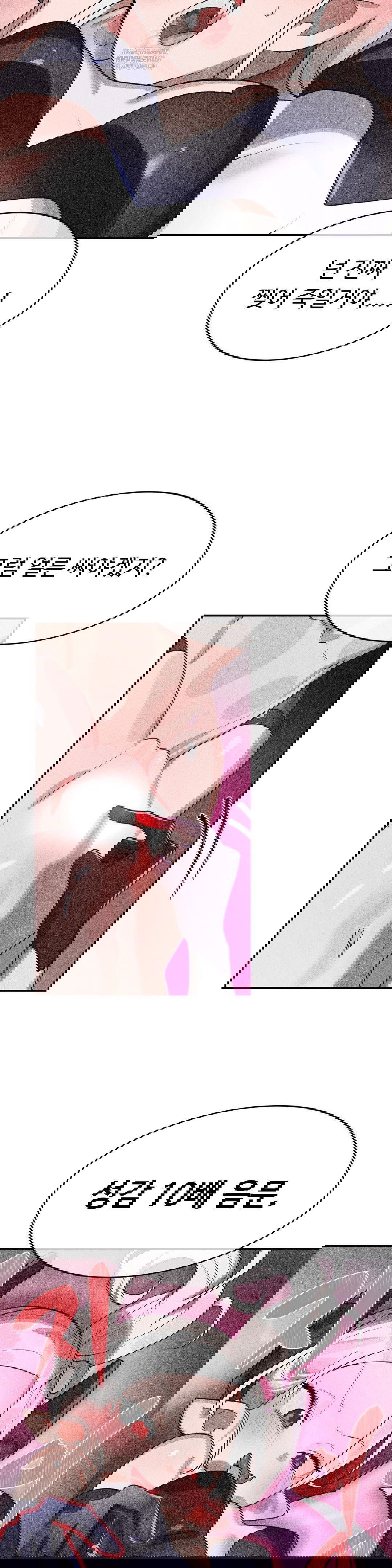 magical-girl-service-raw-chap-40-5