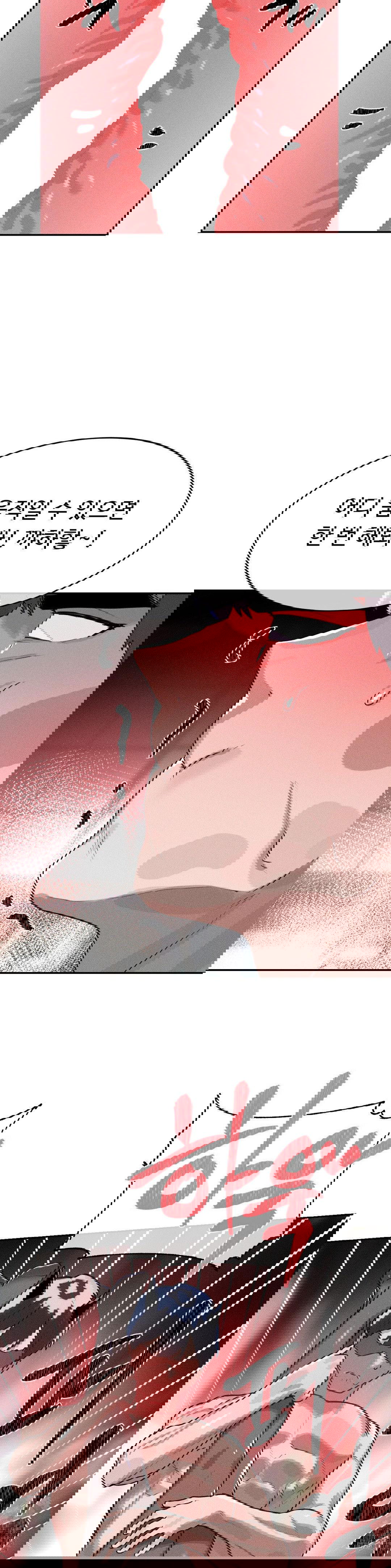 magical-girl-service-raw-chap-40-7