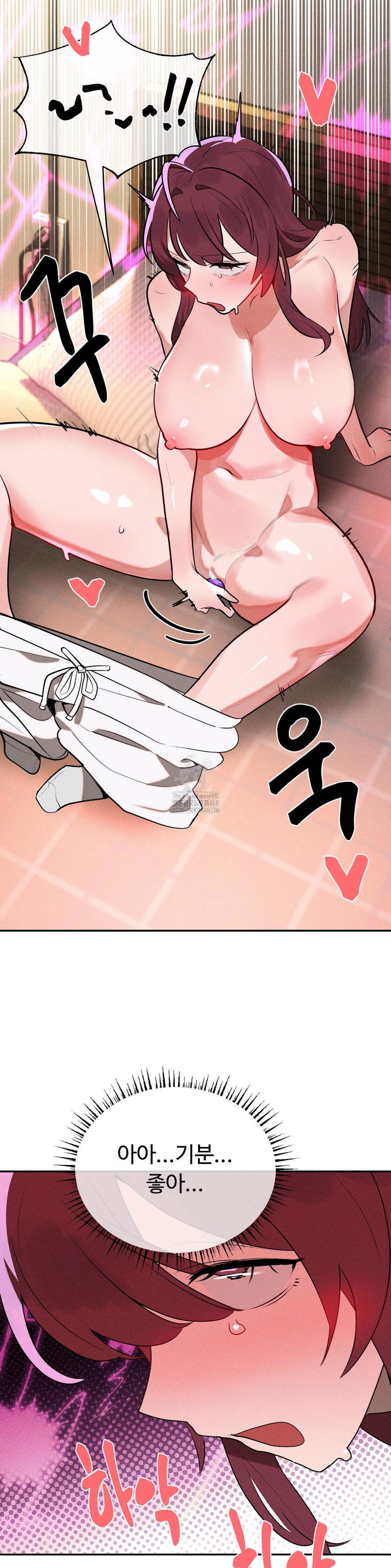 magical-girl-service-raw-chap-42-16
