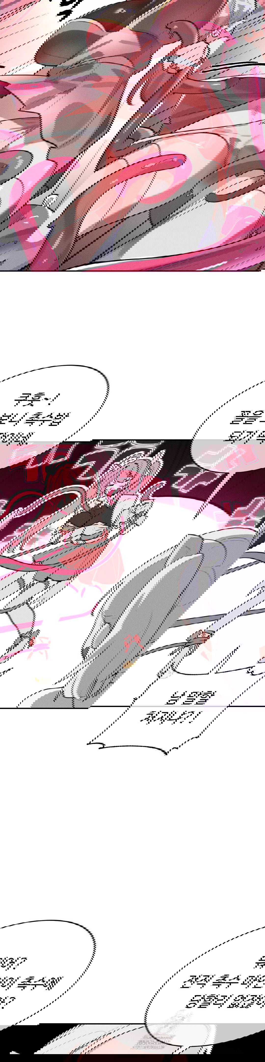 magical-girl-service-raw-chap-43-4