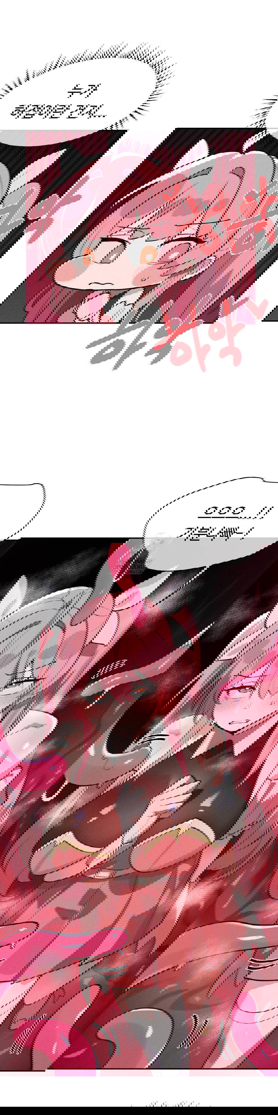 magical-girl-service-raw-chap-43-7
