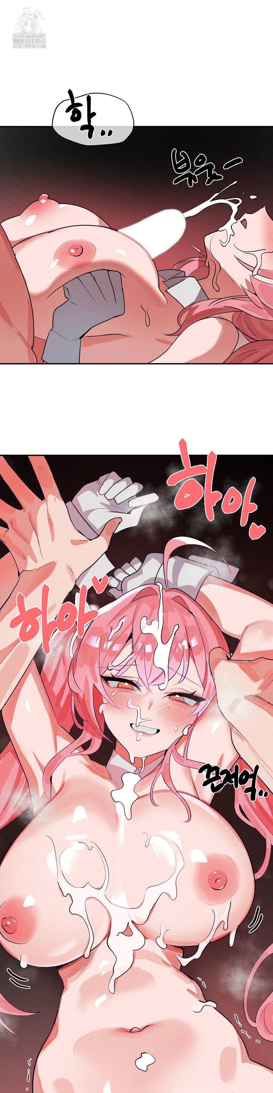magical-girl-service-raw-chap-44-26