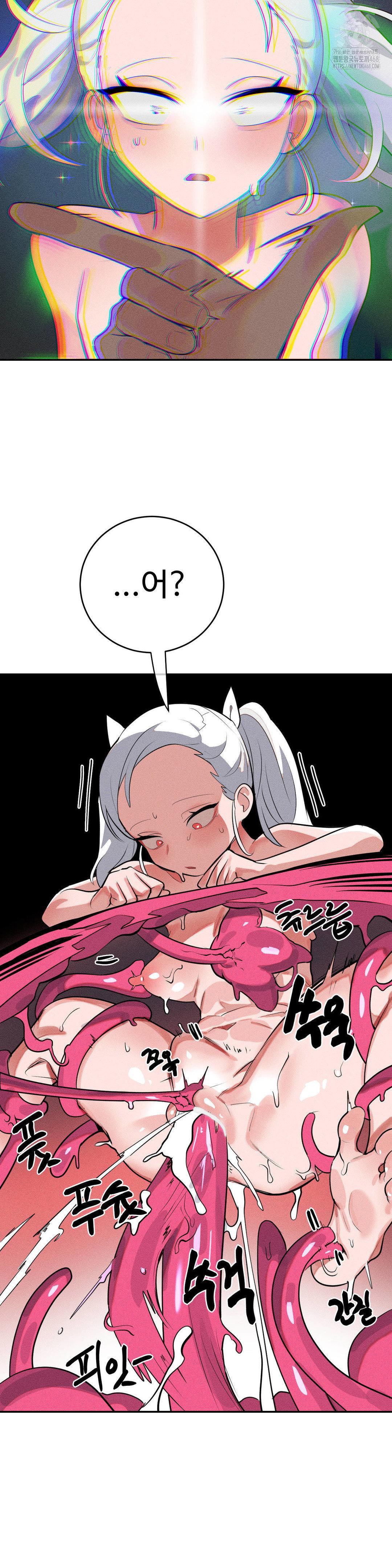 magical-girl-service-raw-chap-44-30