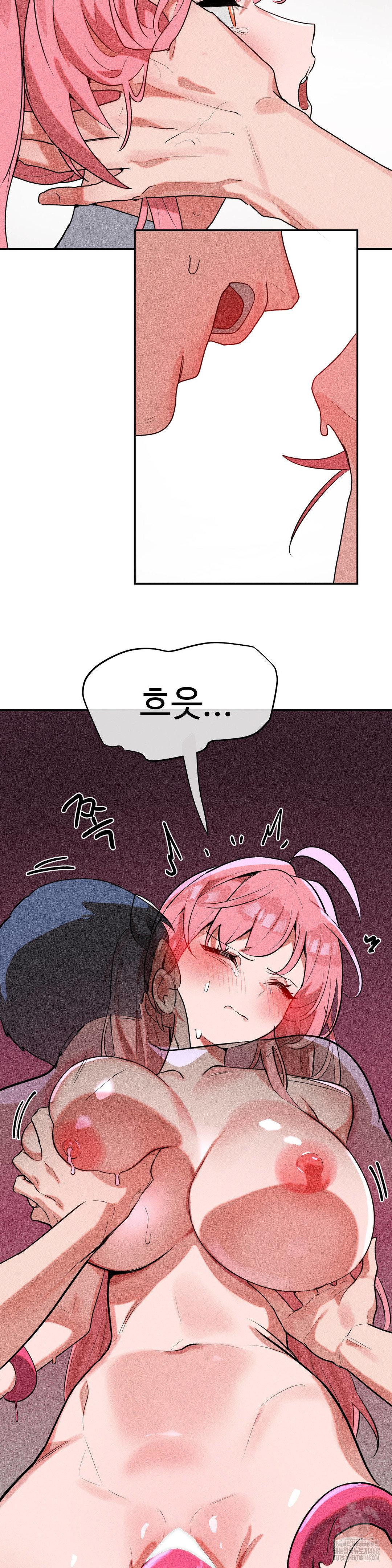magical-girl-service-raw-chap-44-7