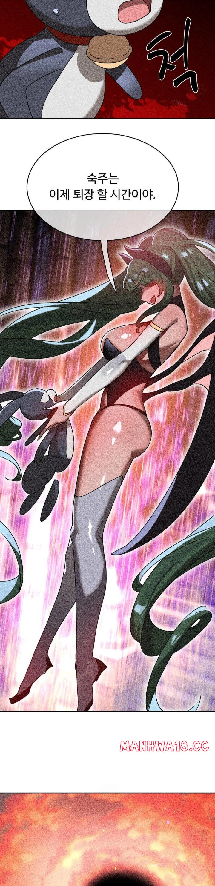 magical-girl-service-raw-chap-45-19