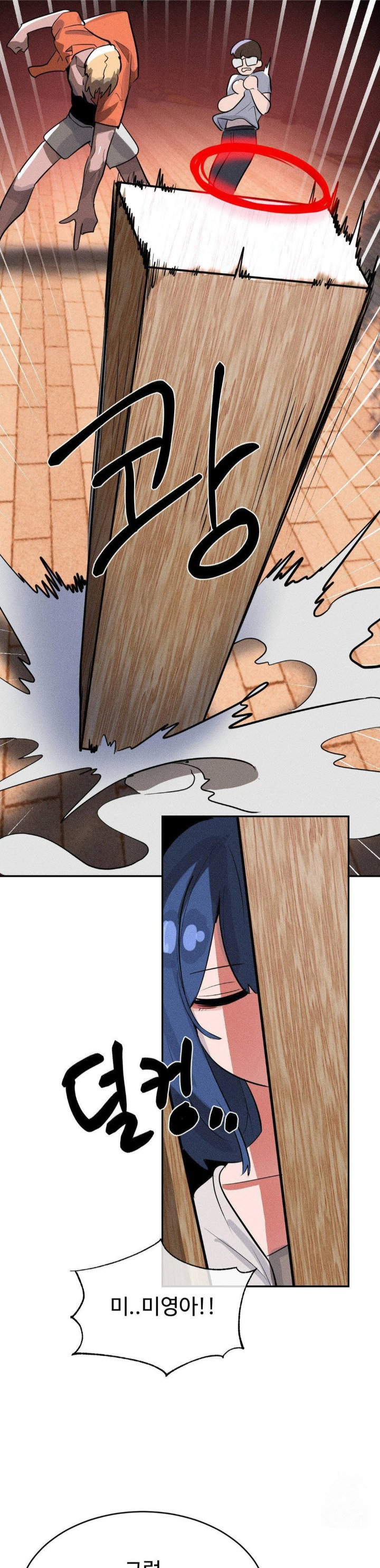 magical-girl-service-raw-chap-45-25