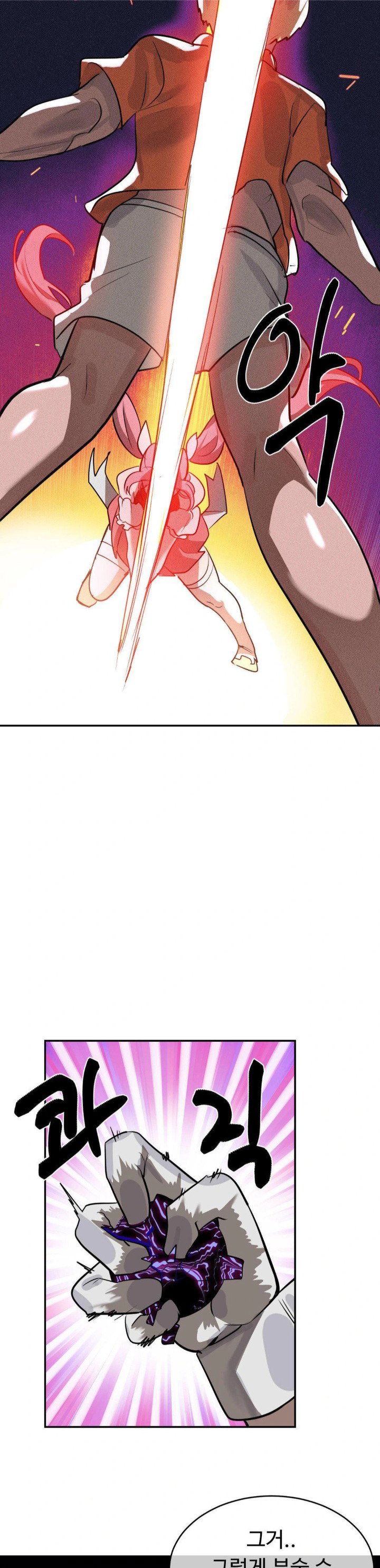 magical-girl-service-raw-chap-45-27