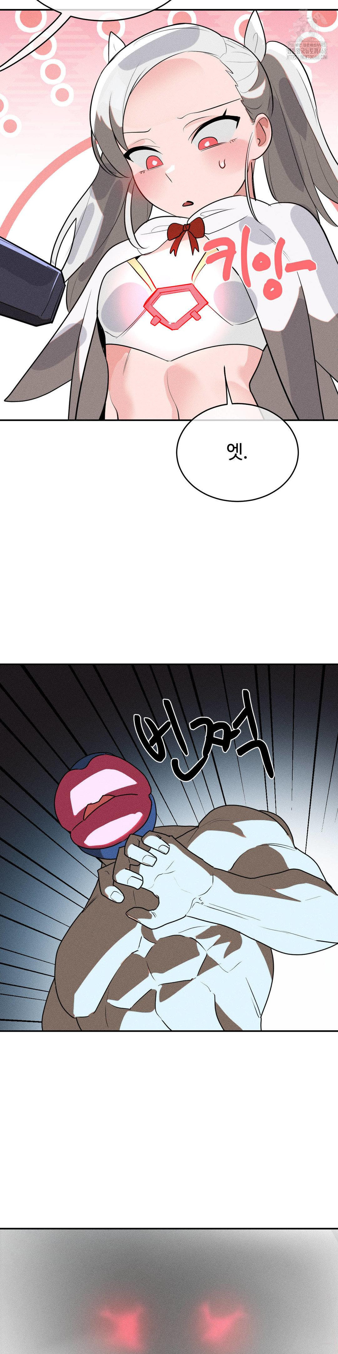 magical-girl-service-raw-chap-46-23