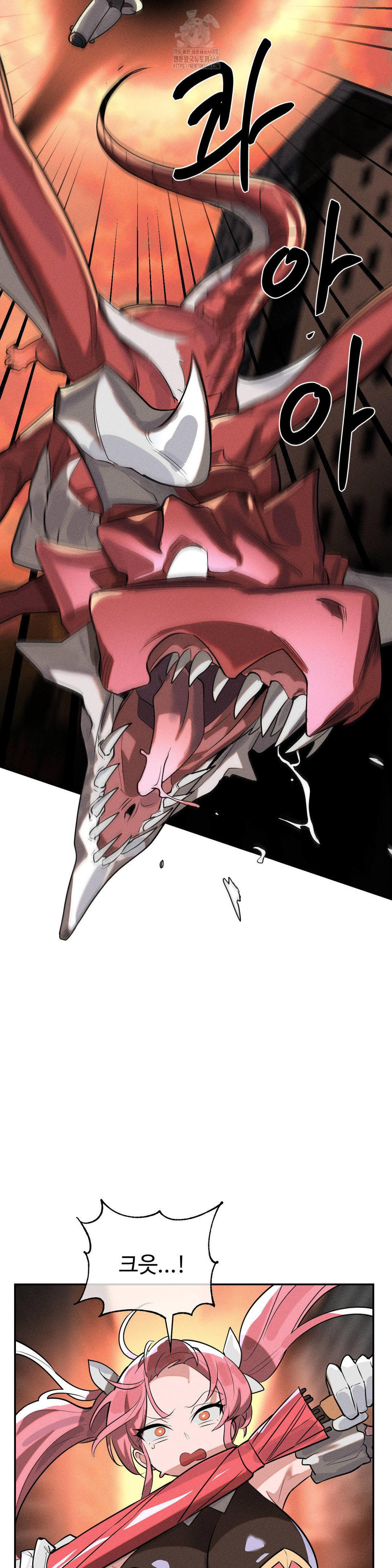 magical-girl-service-raw-chap-46-8