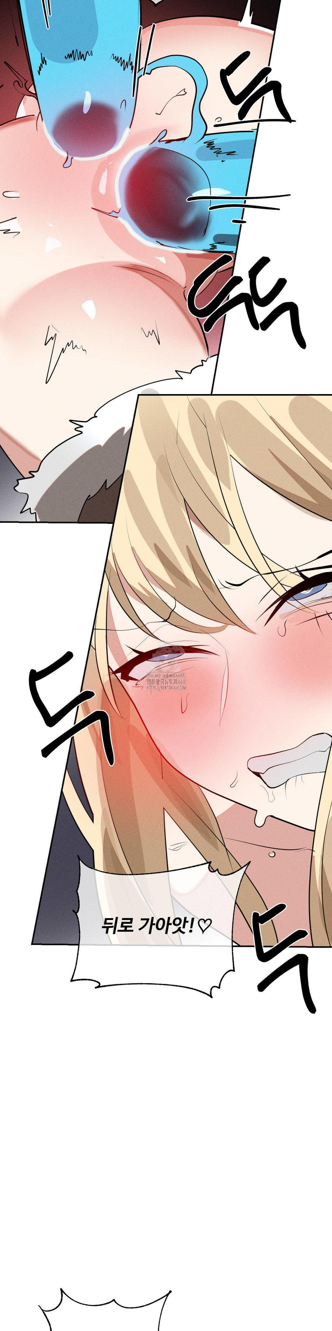 magical-girl-service-raw-chap-48-8