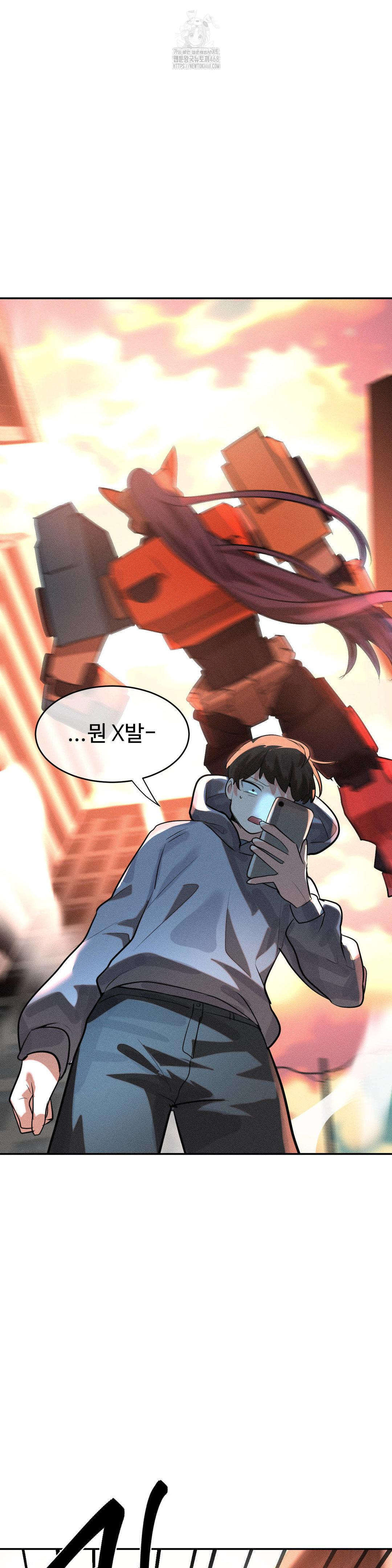 magical-girl-service-raw-chap-49-19