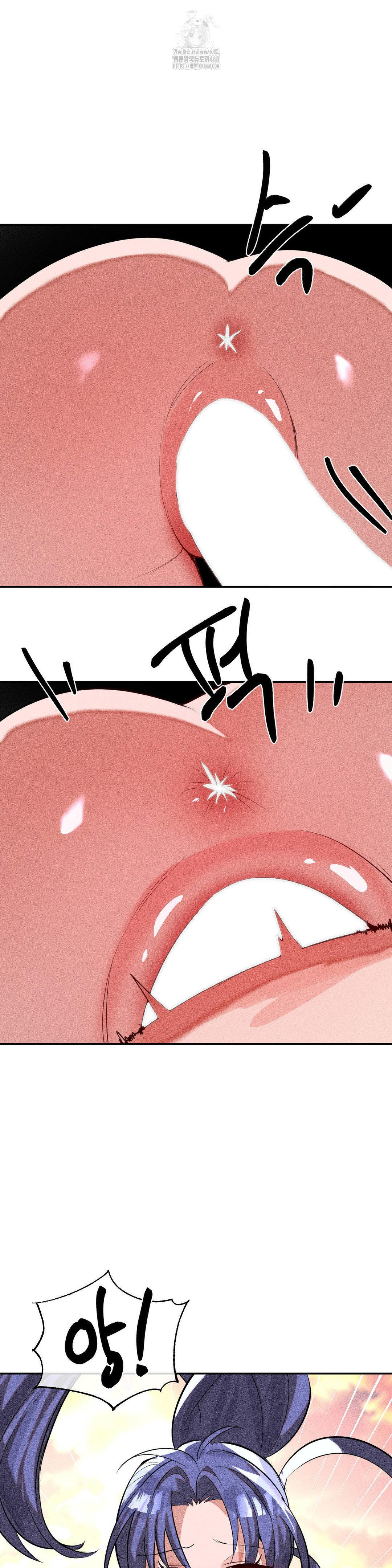 magical-girl-service-raw-chap-50-9
