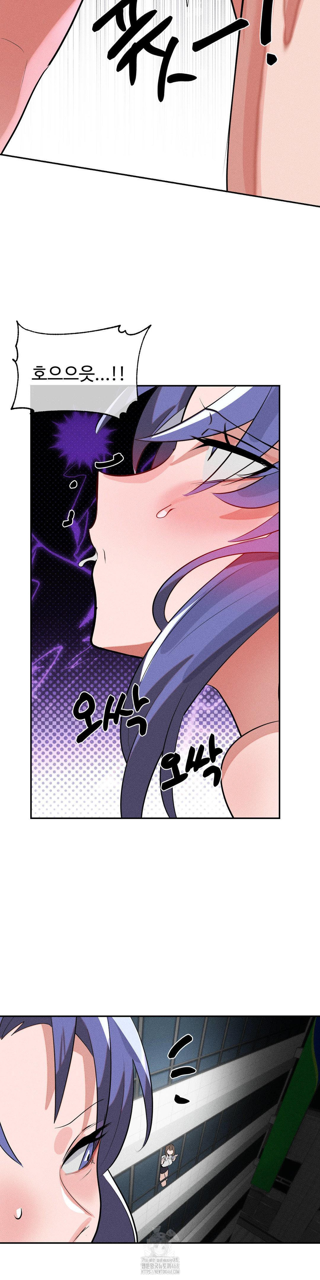 magical-girl-service-raw-chap-50-14