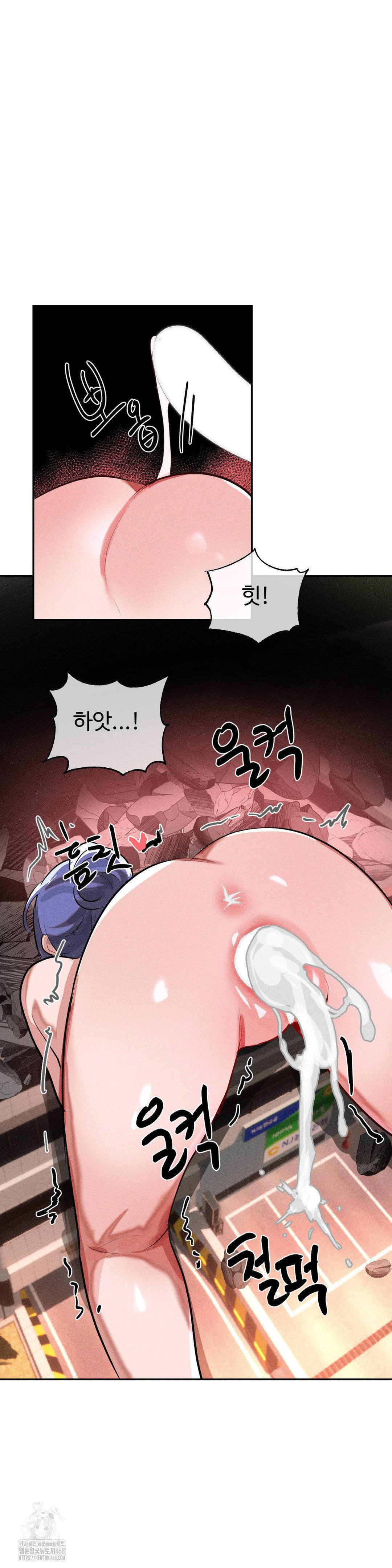magical-girl-service-raw-chap-50-25