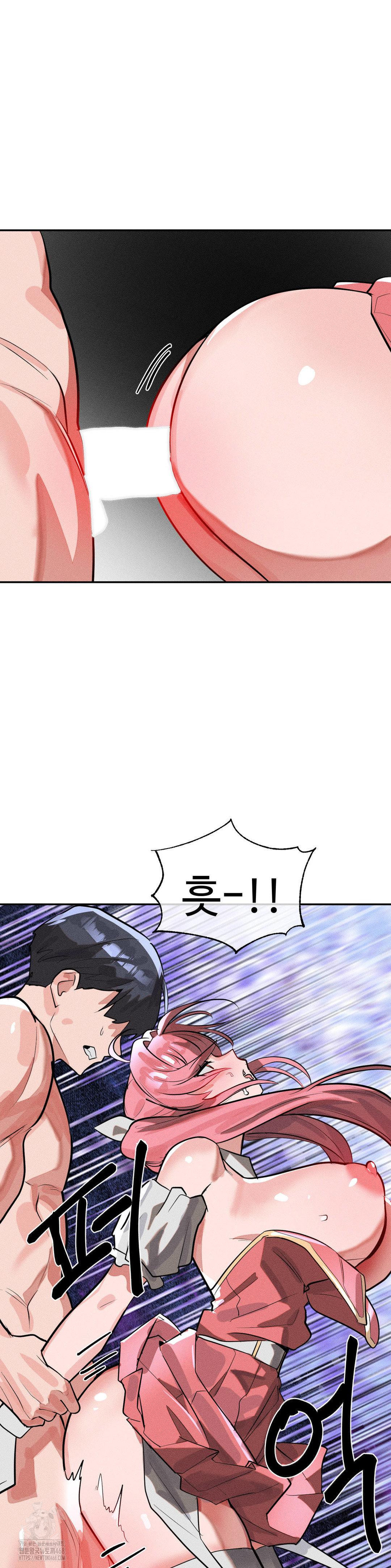 magical-girl-service-raw-chap-51-10