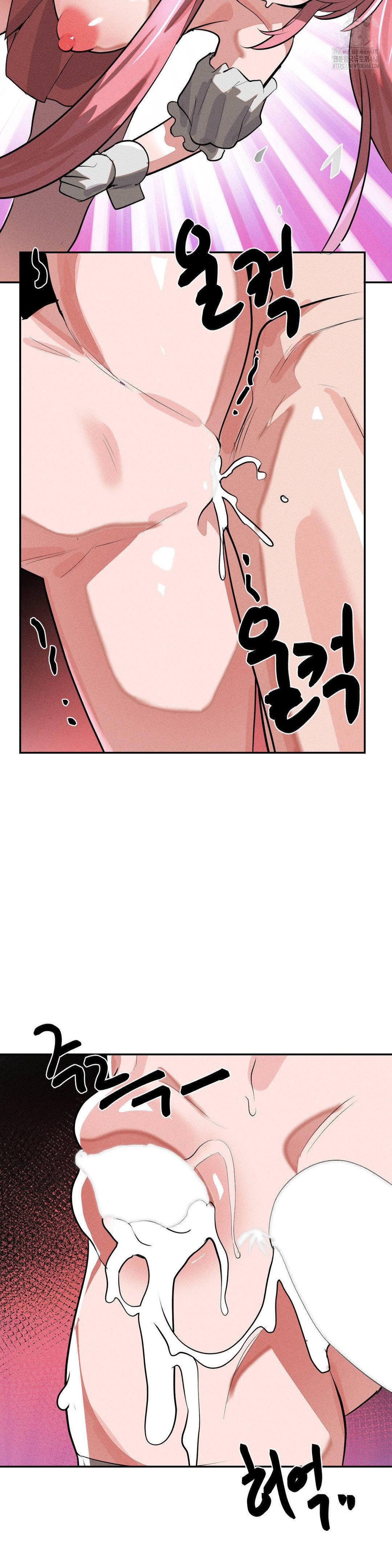 magical-girl-service-raw-chap-51-18