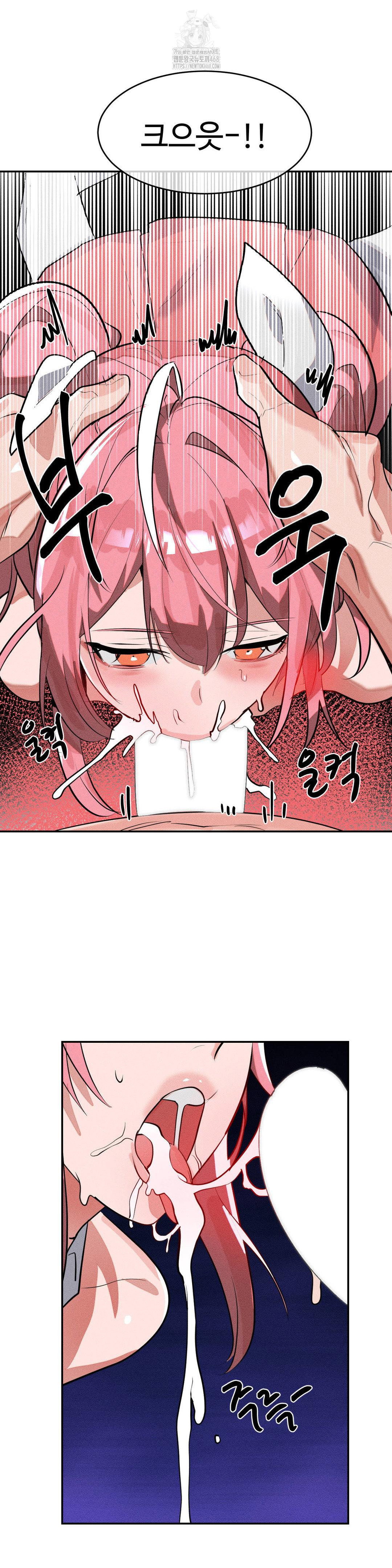 magical-girl-service-raw-chap-51-8