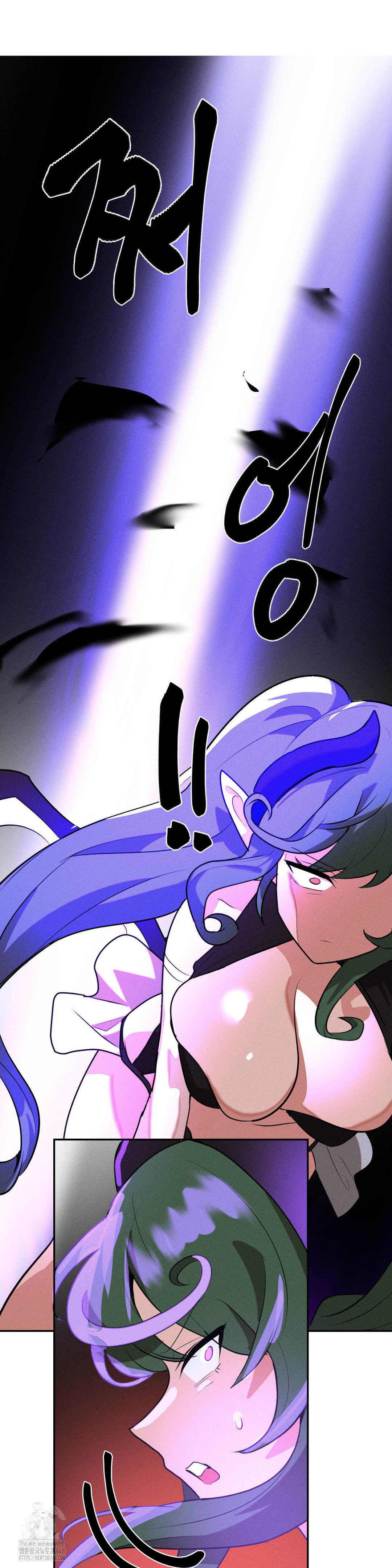 magical-girl-service-raw-chap-52-15