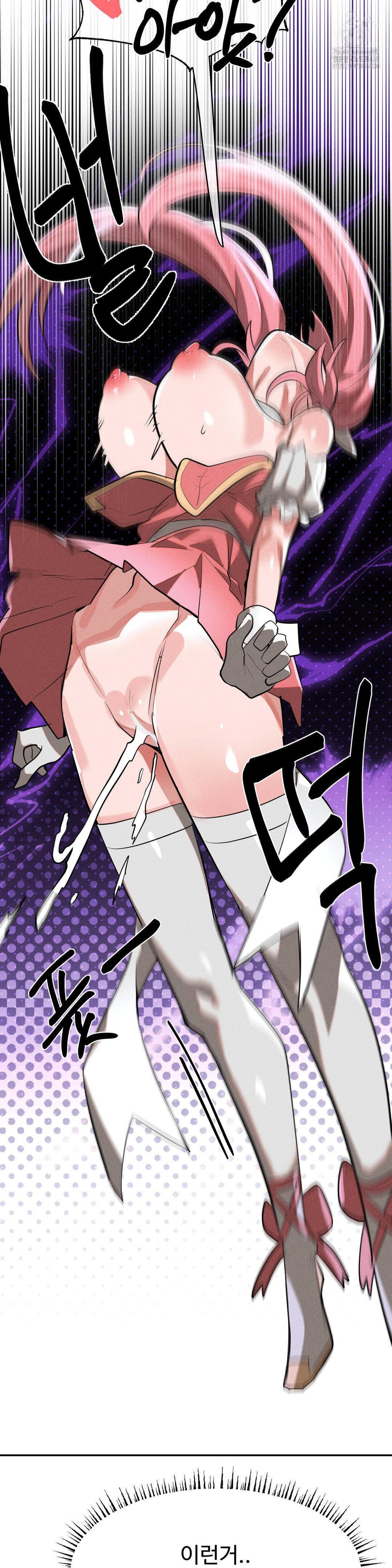 magical-girl-service-raw-chap-52-1