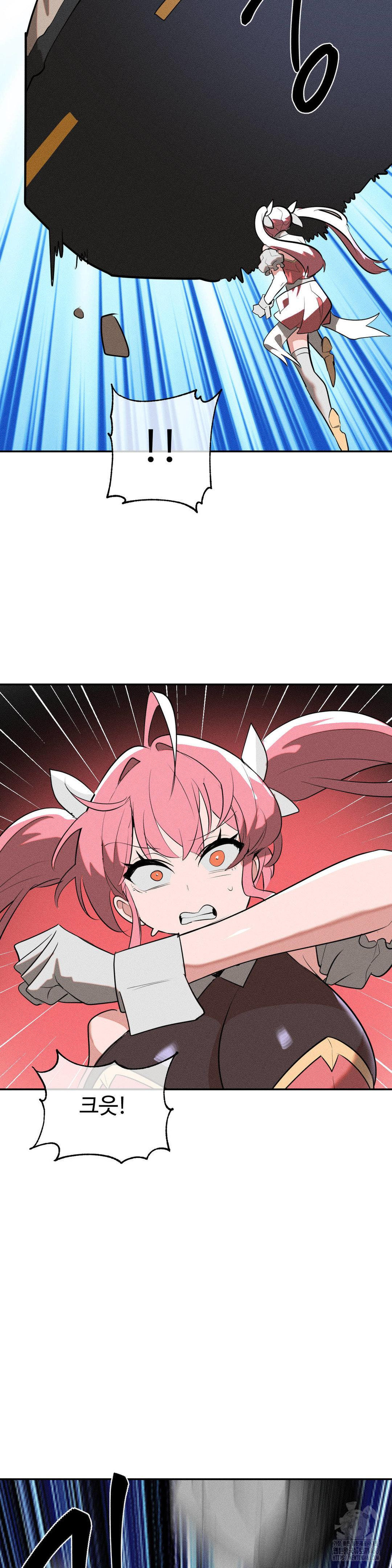 magical-girl-service-raw-chap-52-25