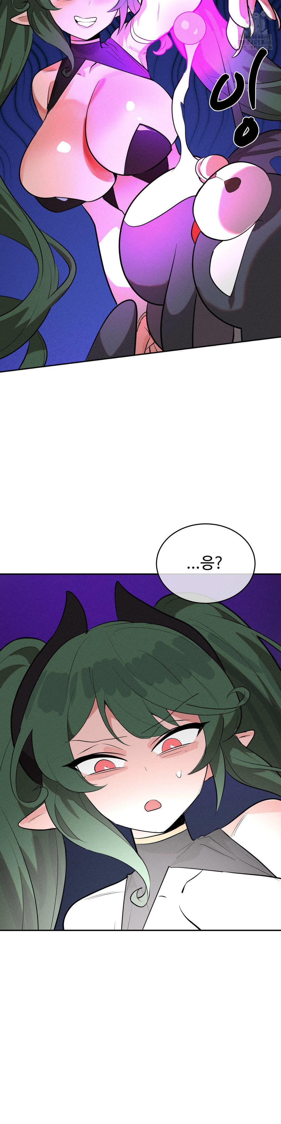 magical-girl-service-raw-chap-52-6