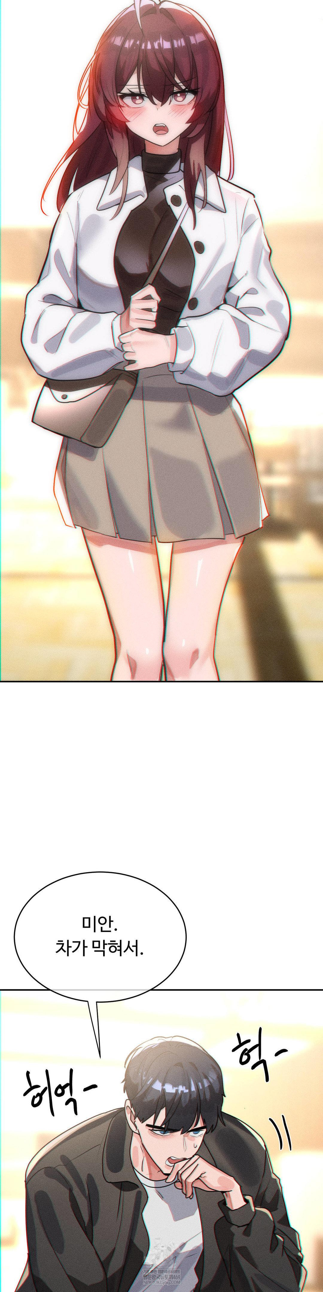 magical-girl-service-raw-chap-53-13