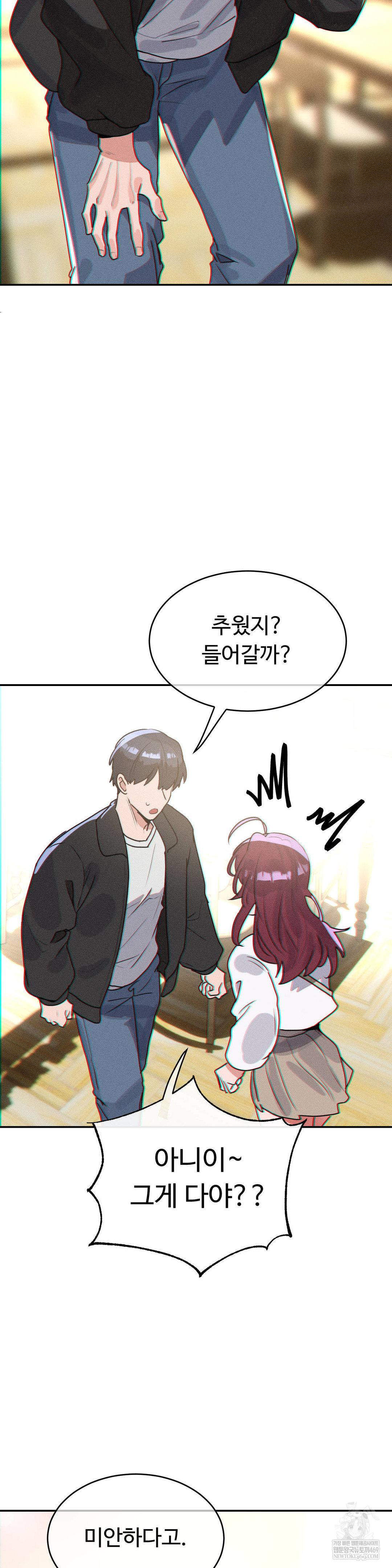 magical-girl-service-raw-chap-53-14