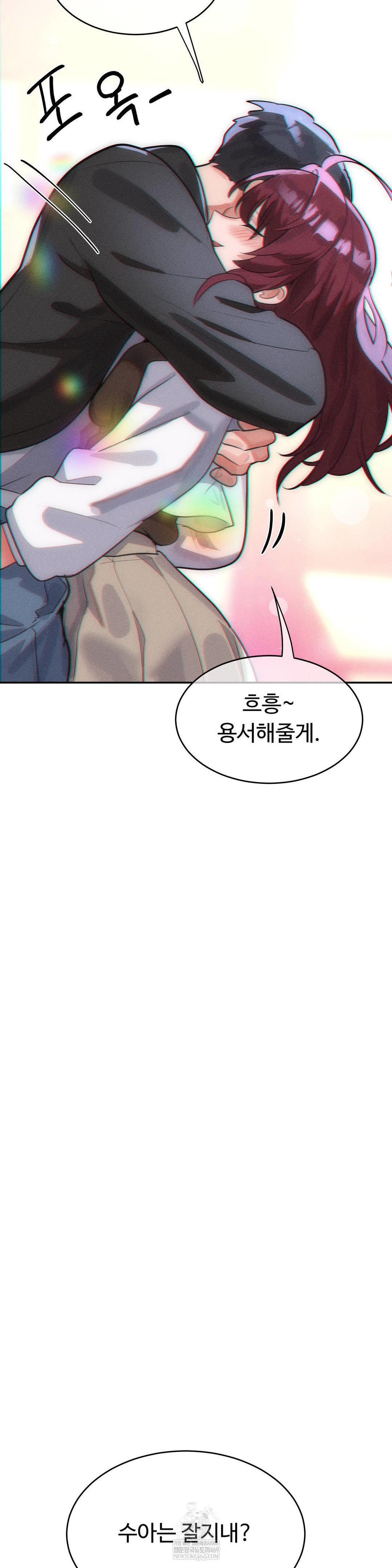 magical-girl-service-raw-chap-53-15