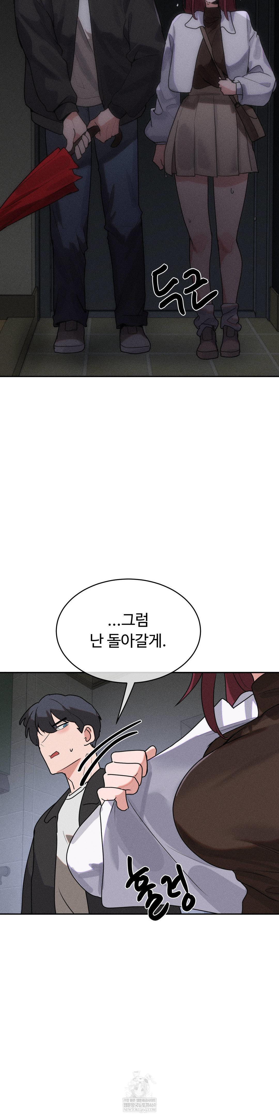 magical-girl-service-raw-chap-53-29
