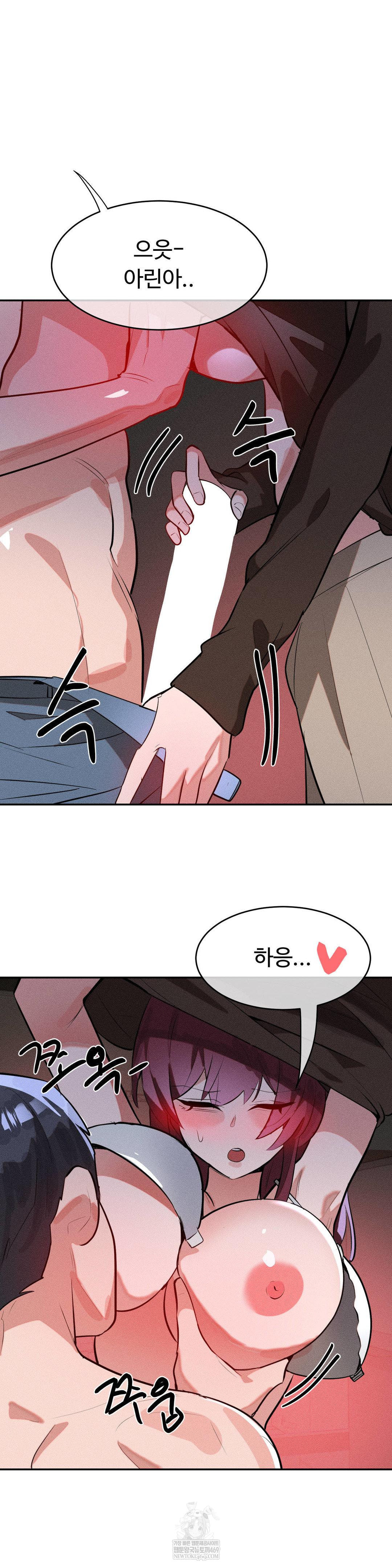 magical-girl-service-raw-chap-54-12