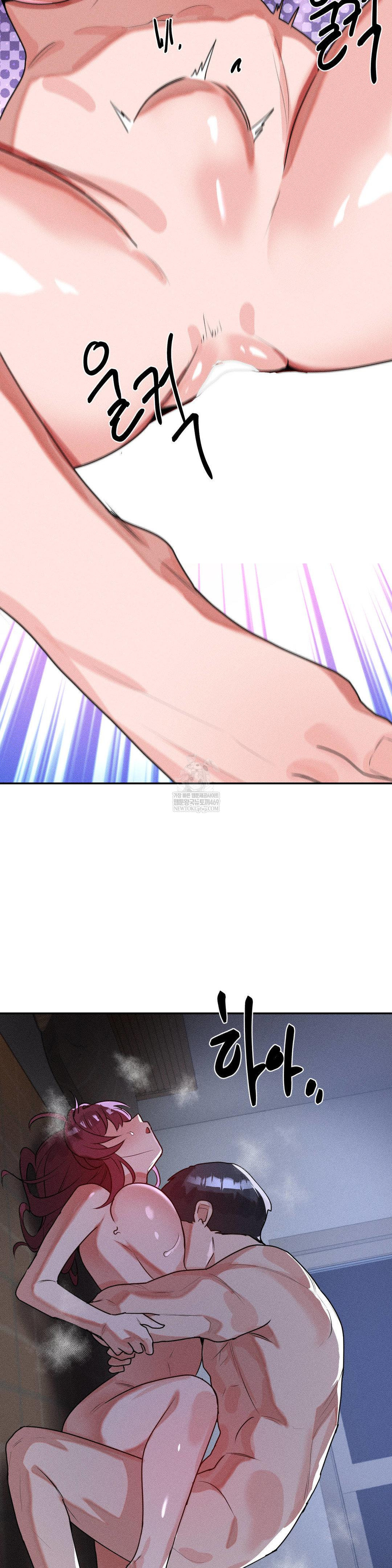 magical-girl-service-raw-chap-54-31