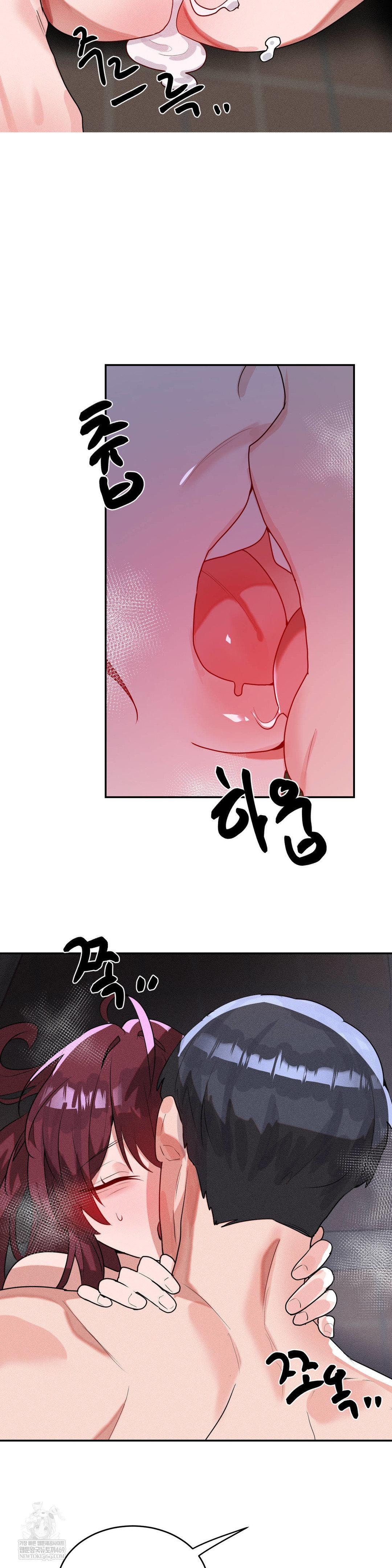 magical-girl-service-raw-chap-54-33