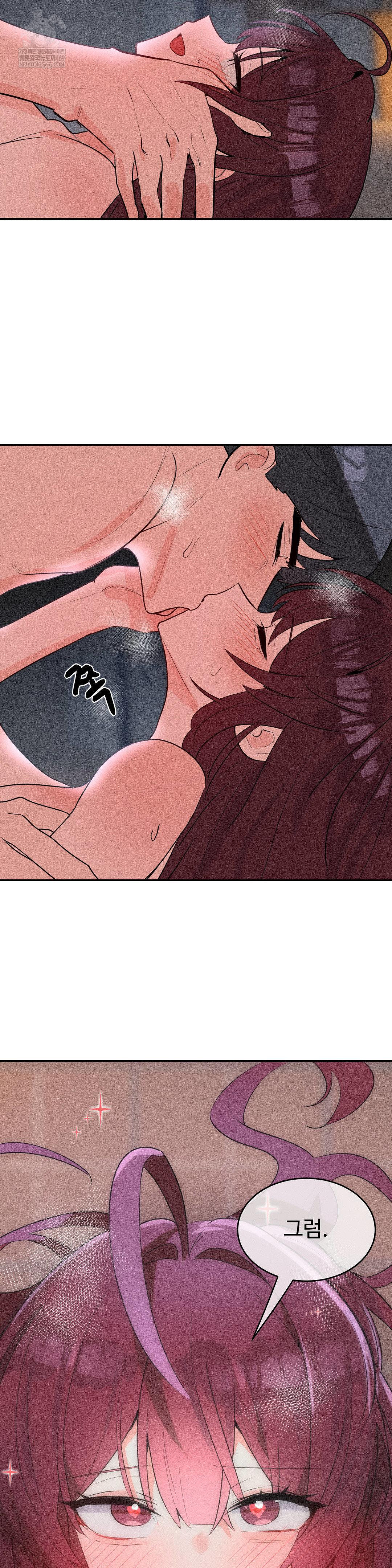 magical-girl-service-raw-chap-55-28
