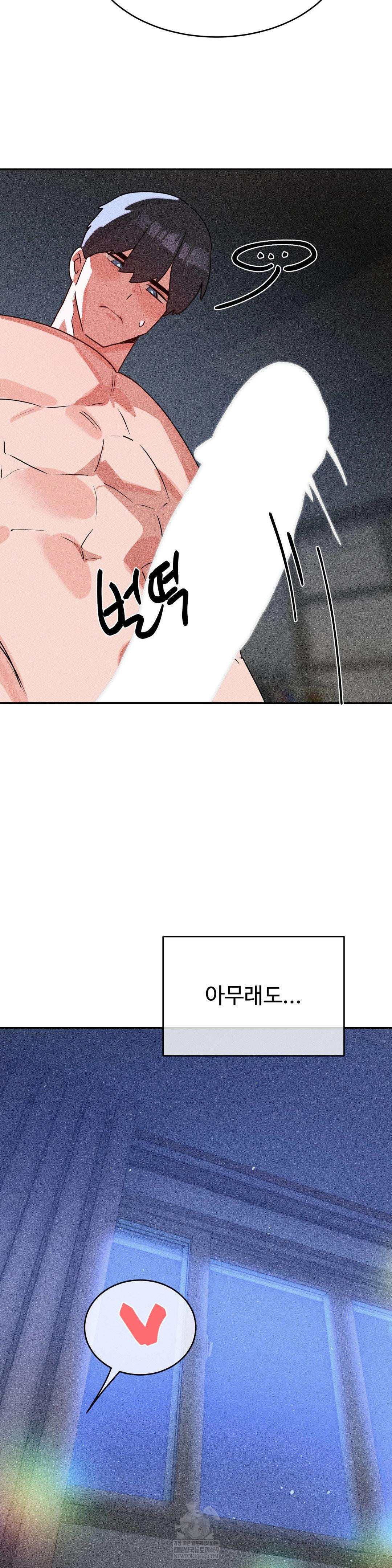 magical-girl-service-raw-chap-55-30