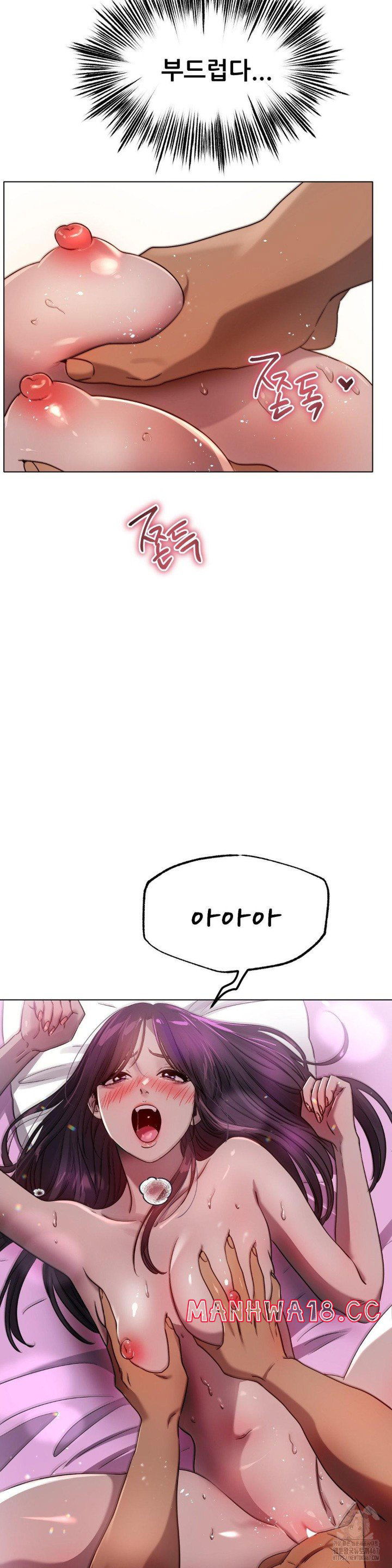 do-you-like-to-exercise-raw-chap-24-17