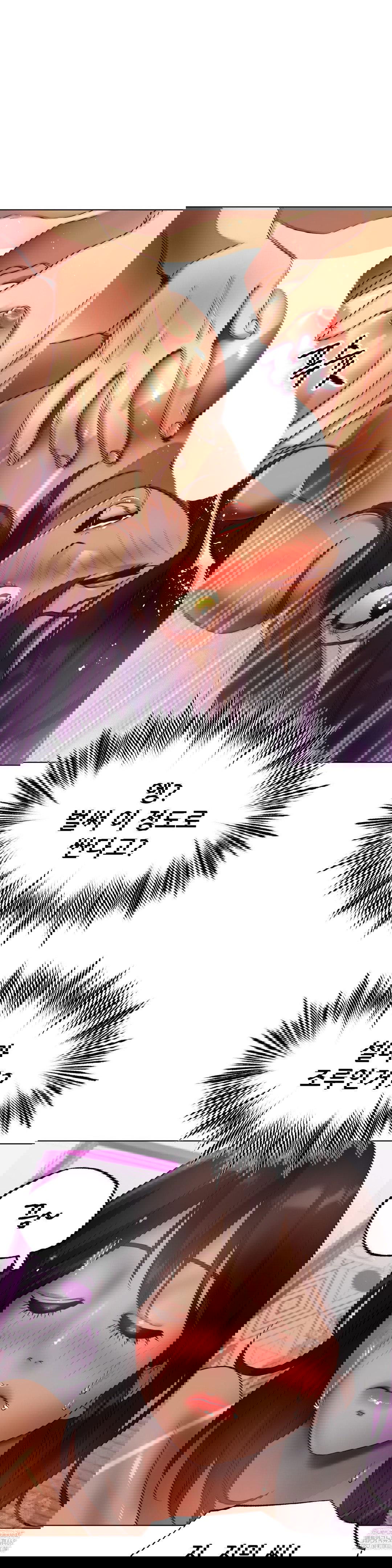 do-you-like-to-exercise-raw-chap-31-10