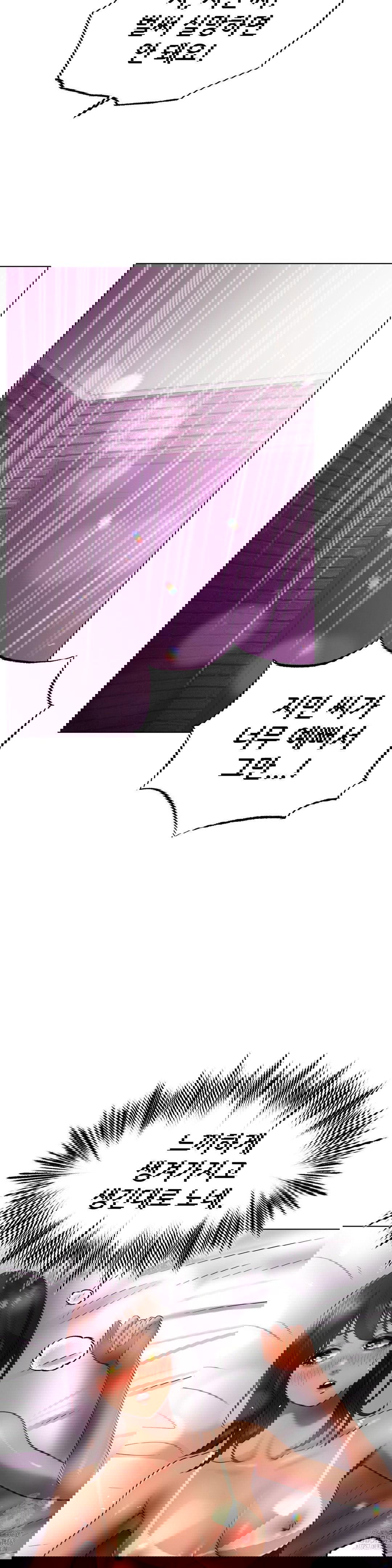 do-you-like-to-exercise-raw-chap-31-11