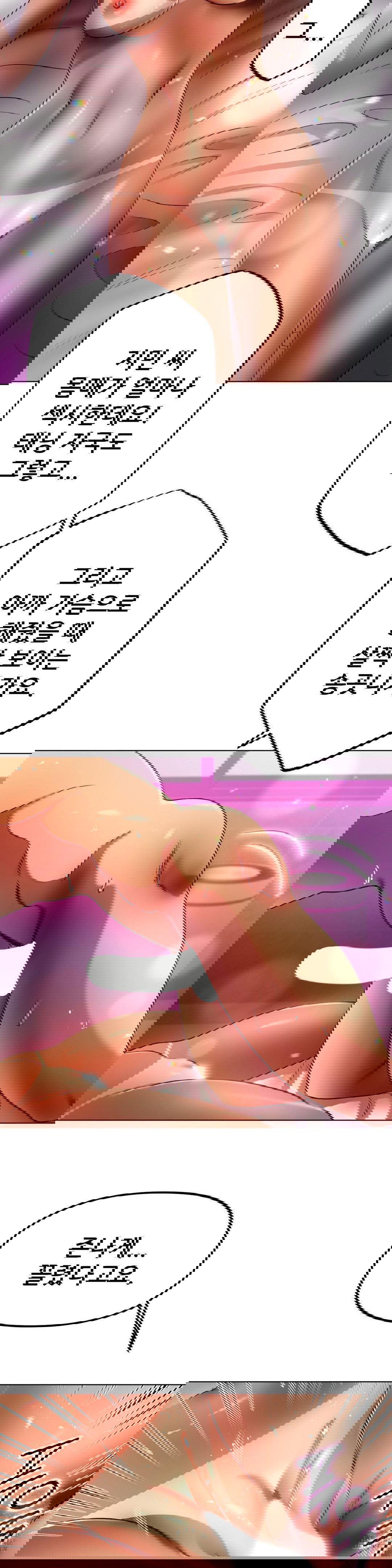 do-you-like-to-exercise-raw-chap-31-12