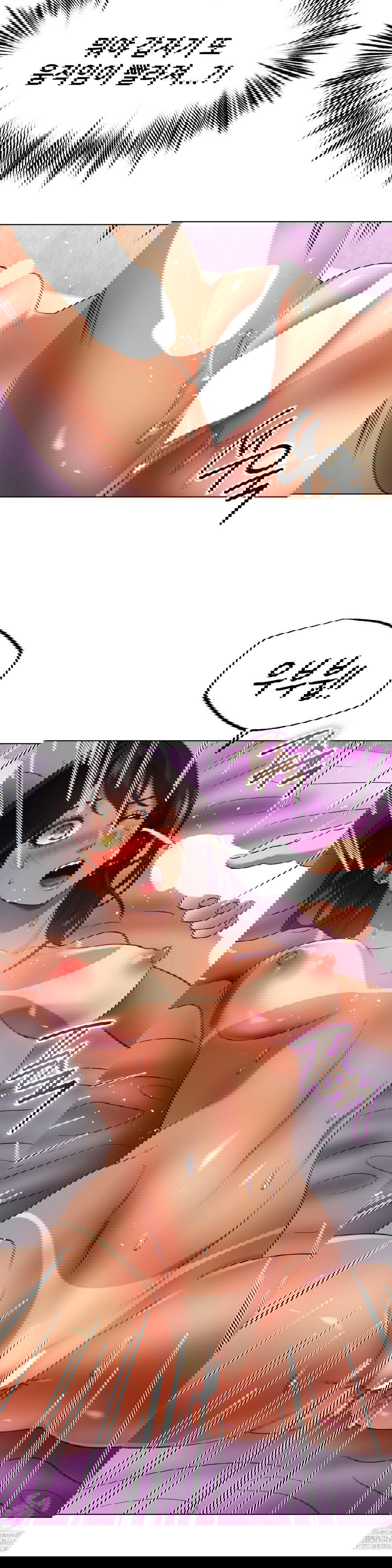 do-you-like-to-exercise-raw-chap-31-18