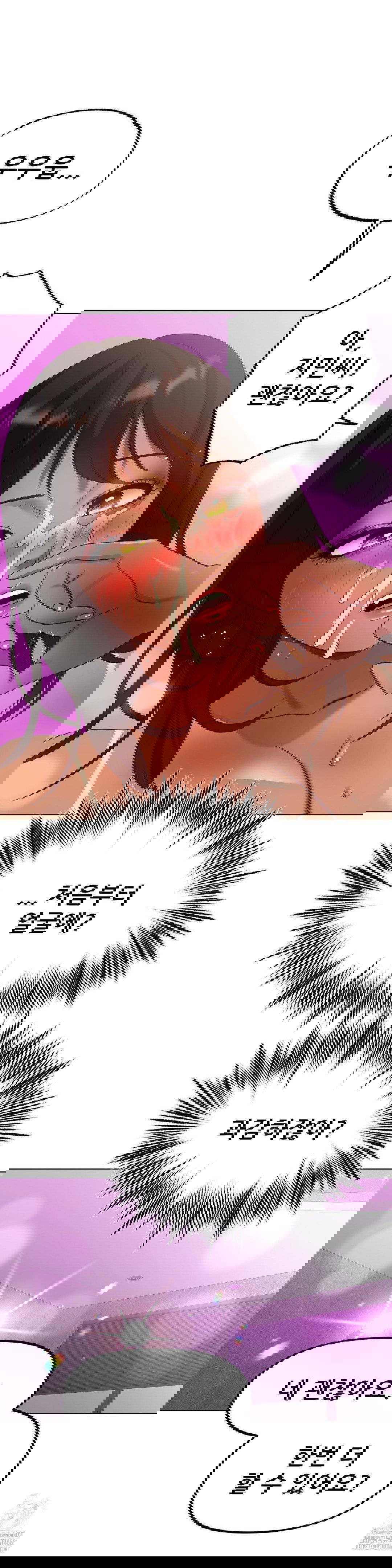 do-you-like-to-exercise-raw-chap-31-19