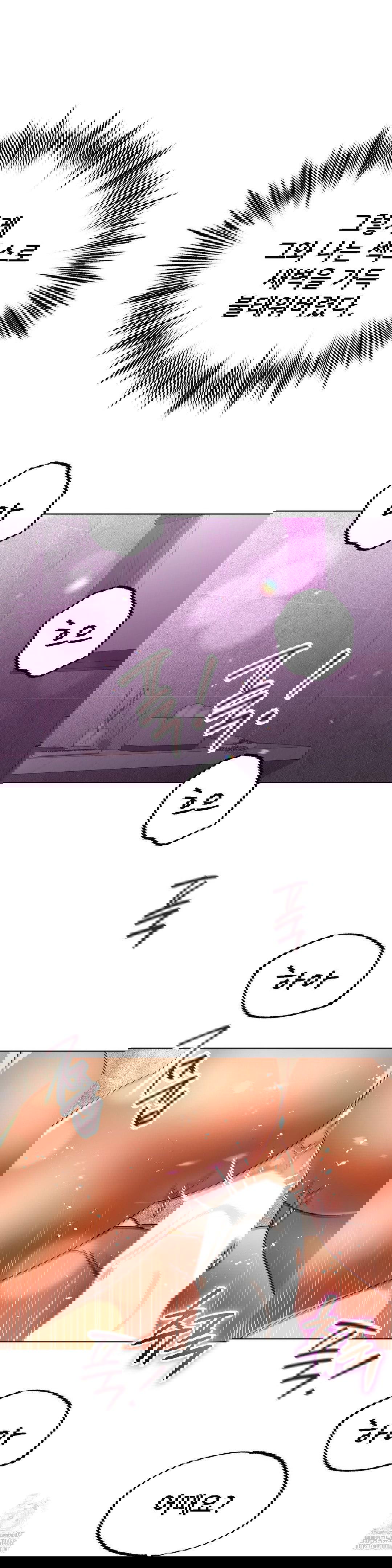 do-you-like-to-exercise-raw-chap-31-20