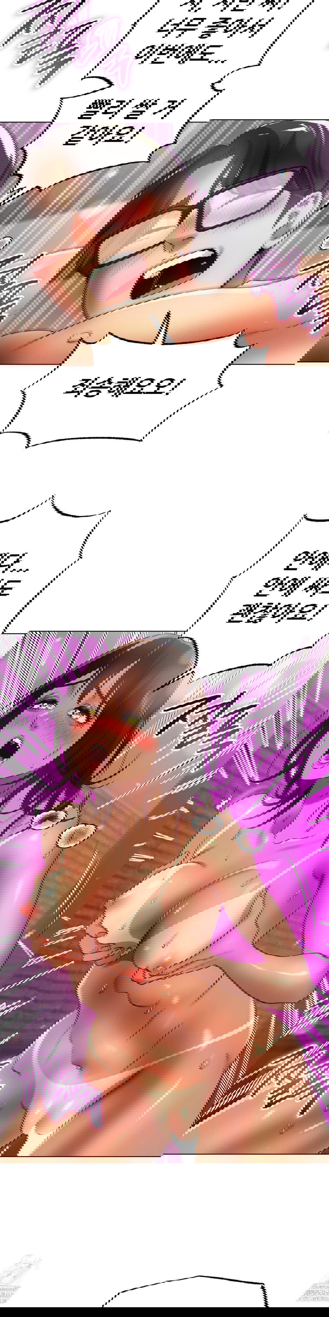 do-you-like-to-exercise-raw-chap-31-22