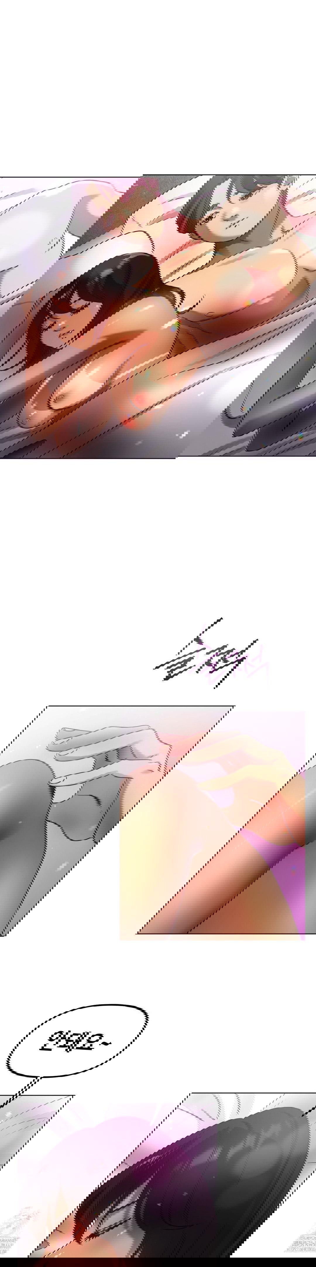 do-you-like-to-exercise-raw-chap-31-24
