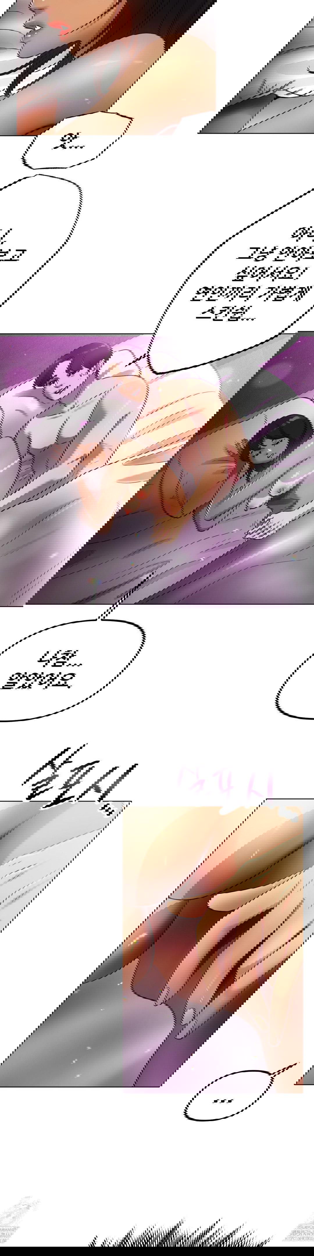 do-you-like-to-exercise-raw-chap-31-25