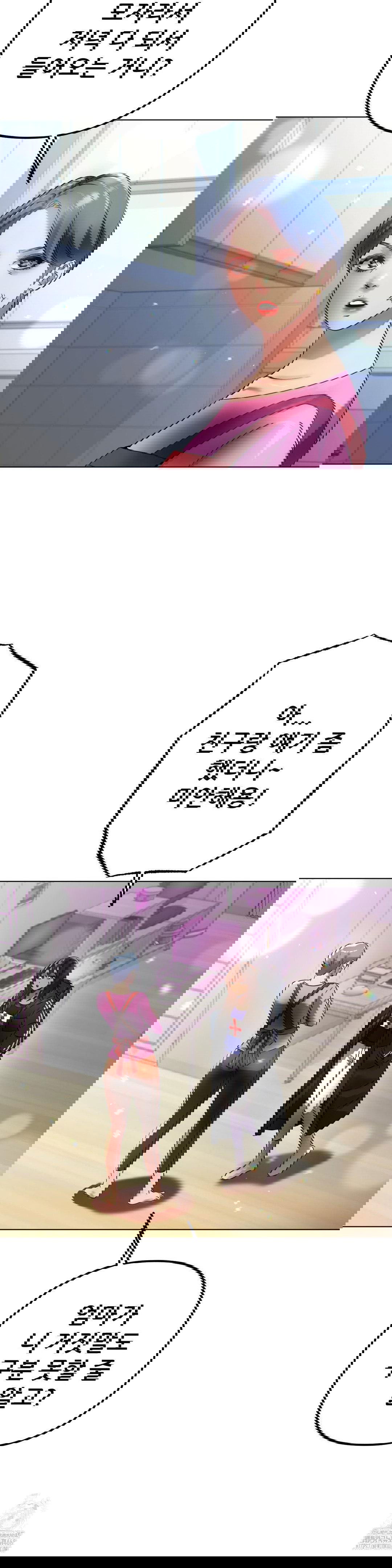 do-you-like-to-exercise-raw-chap-31-28