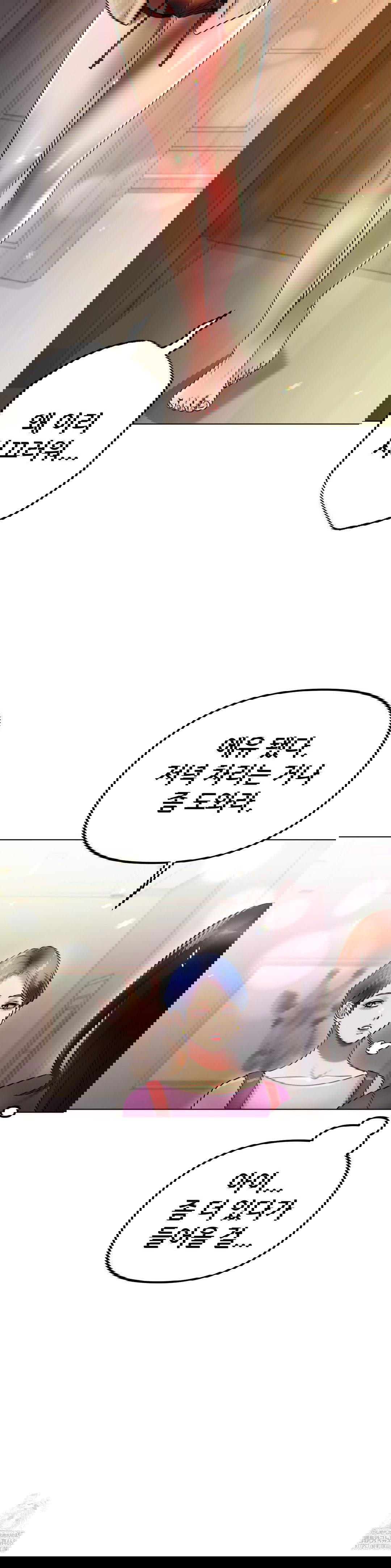 do-you-like-to-exercise-raw-chap-31-30
