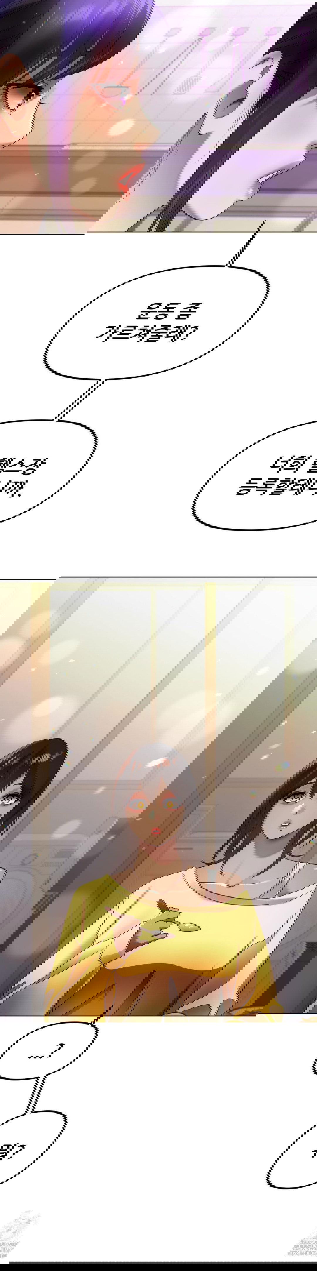 do-you-like-to-exercise-raw-chap-31-33